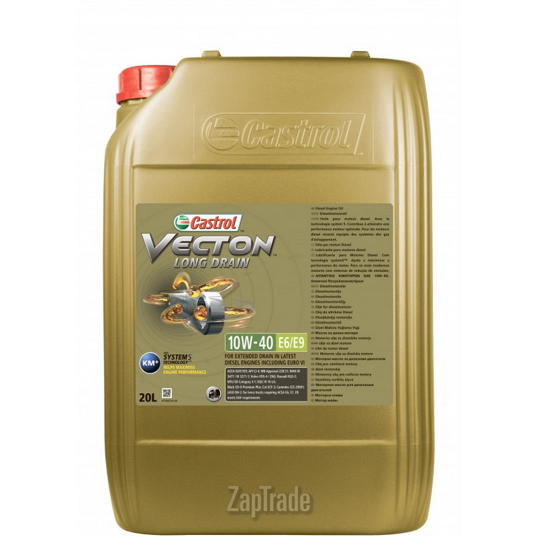 Моторное масло Castrol Vecton Long Drain 10W-40 E7 Синтетическое