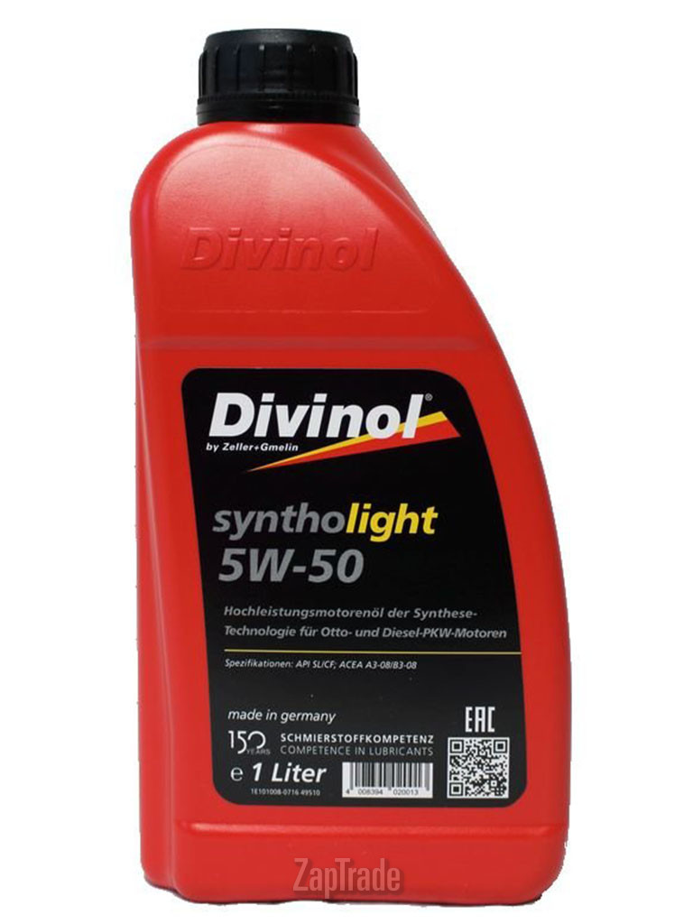 ������ �������� ����� Divinol Syntholight 5W-50 ������������� | ������� 49510-C069