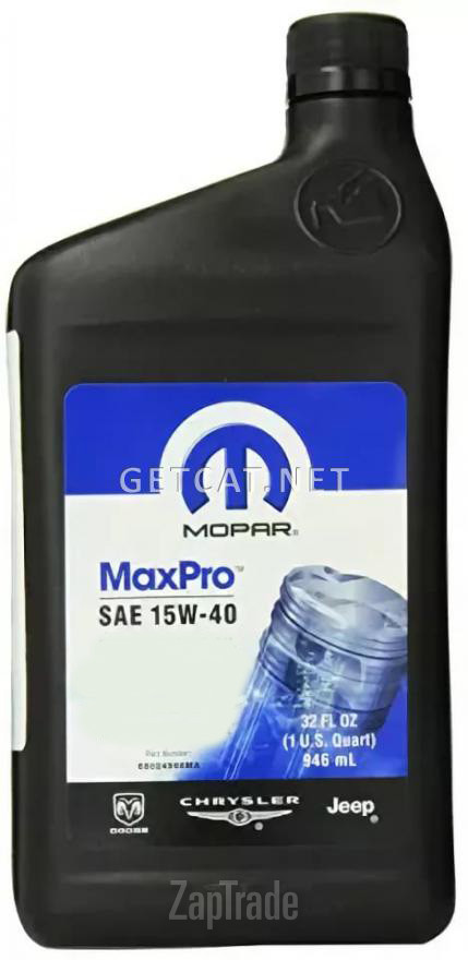 ������ �������� ����� Chrysler MaxPro ����������� | ������� 04798 231AE