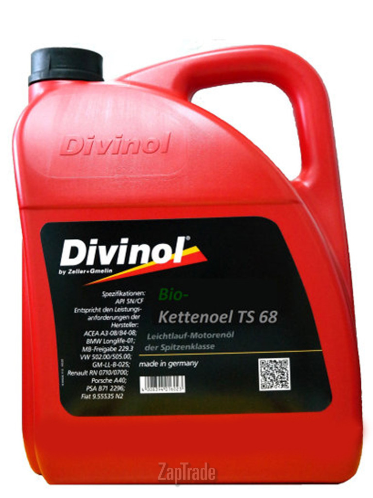 ������ �������� ����� Divinol Bio-Kettenoel TS 68 ����������������� | ������� 26870-K007