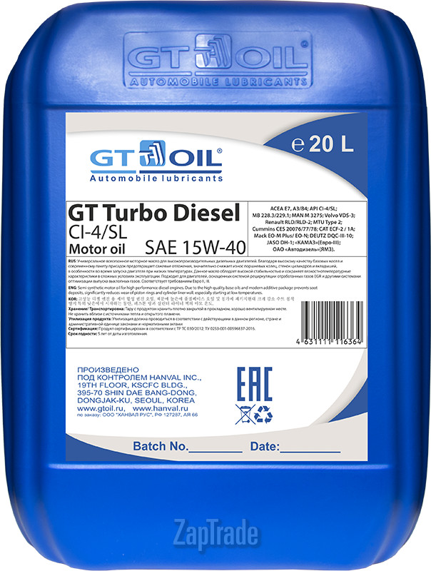 ������ �������� ����� Gt oil GT Turbo Diesel ����������� | ������� 4631111116364