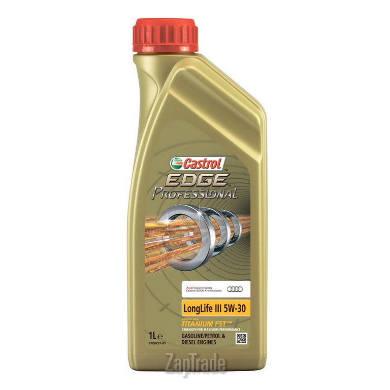 Моторное масло Castrol EDGE Professional LL III Синтетическое