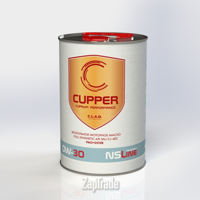 ������ �������� ����� Cupper NSLine ������������� | ������� NS0W30-4