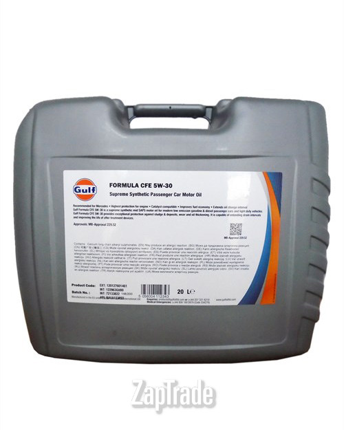 ������ �������� ����� Gulf Formula CFE ������������� | ������� 5056004112343