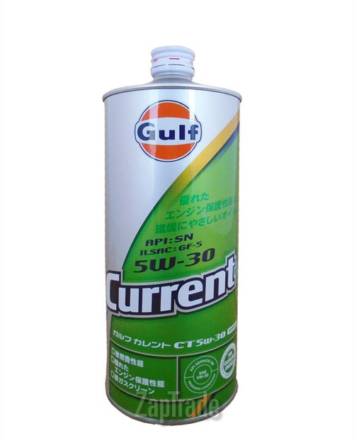 ������ �������� ����� Gulf Current CT GF-5 ������������� | ������� 4932492123614