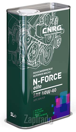 ������ �������� ����� C.n.r.g. N-Force Elite ����������������� | ������� CNRG-022-0001
