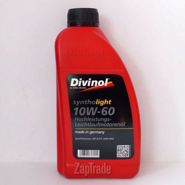 ������ �������� ����� Divinol Syntholight 10W-60 ������������� | ������� 49390-C069