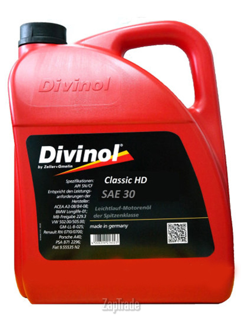 ������ �������� ����� Divinol Classic HD SAE 30  | ������� 4847CA-K007