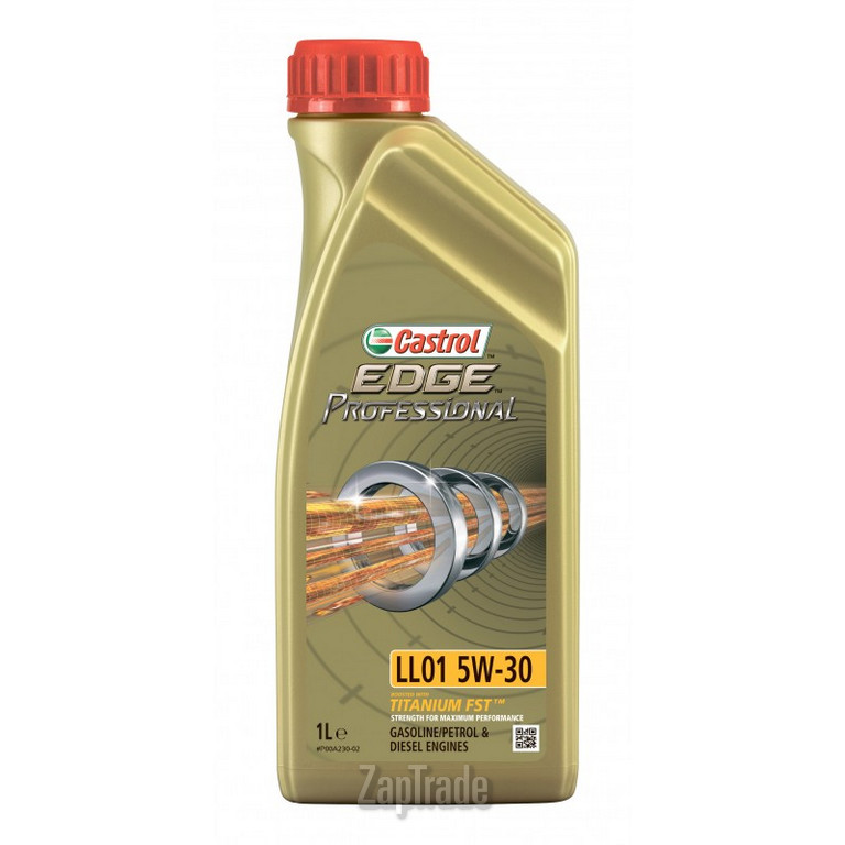Моторное масло Castrol EDGE Professional LL01 5W-30 Синтетическое