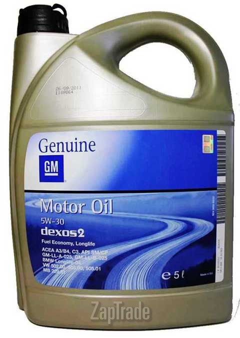 ������ �������� ����� General motors DEXOS 2 ������������� | ������� 1942003