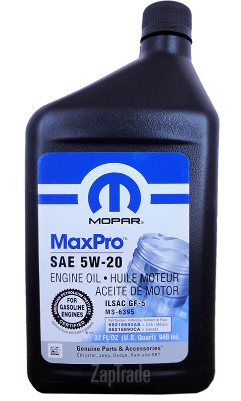������ �������� ����� Chrysler MaxPro ������������� | ������� 68218 890AA