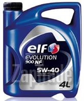 ������ �������� ����� Elf Evolution 900 NF ������������� | ������� 3267025010811