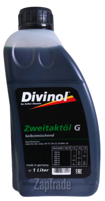 ������ �������� ����� Divinol Zweitaktoel G  | ������� 26670-C069