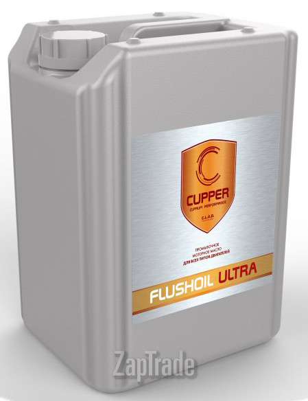 ������ �������� ����� Cupper FLUSHOIL ULTRA  | ������� MPFU-10