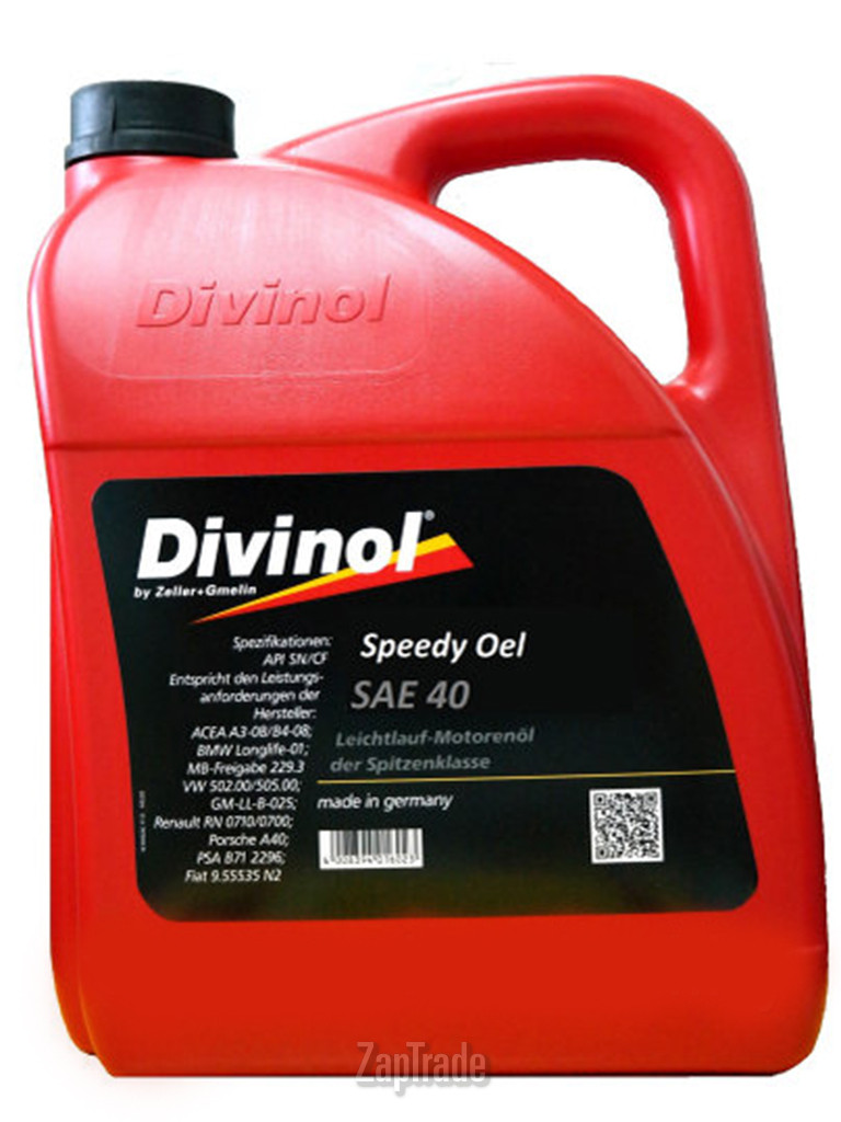 ������ �������� ����� Divinol Speedy Oel SAE 40  | ������� 4814SP-K007