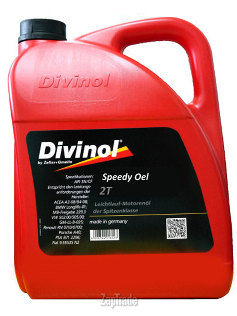 ������ �������� ����� Divinol Speedy Oel 2T ����������� | ������� 4836SP-K007