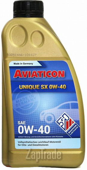 ������ �������� ����� Finke Aviaticon Unique SX ������������� | ������� 5005144650051446