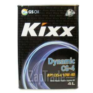 ������ �������� ����� Kixx DYNAMIC CG-4 ����������������� | ������� L525544TE1