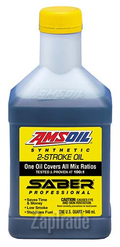 Моторное масло Amsoil SABER Professional Synthetic 2-Stroke Oil Синтетическое