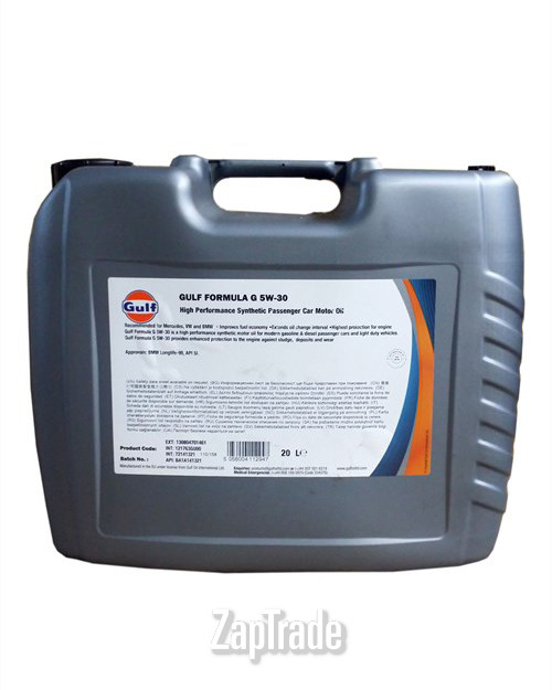 ������ �������� ����� Gulf Formula G ������������� | ������� 5056004112947