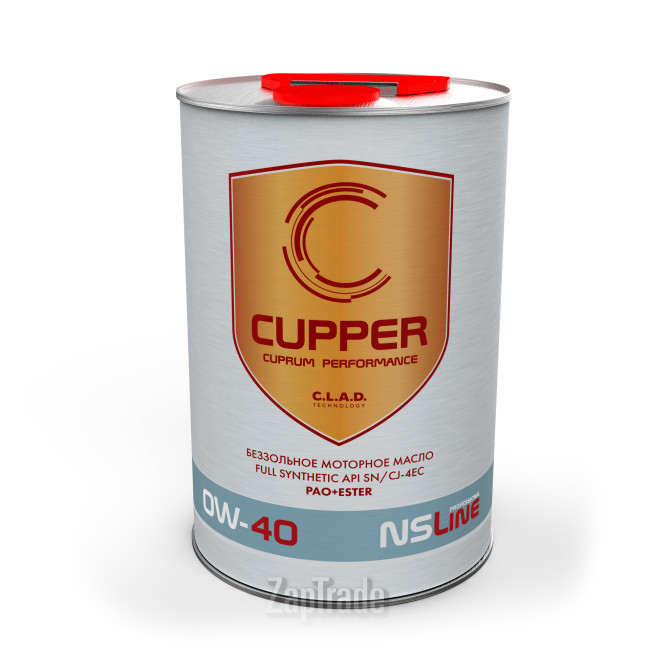 ������ �������� ����� Cupper NSLine ������������� | ������� NS0W40-4