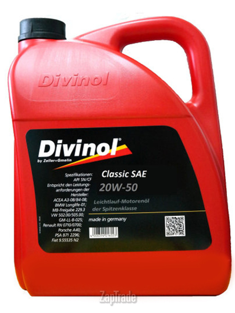 ������ �������� ����� Divinol Classic SAE 20W-50  | ������� 4963CA-K007