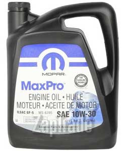 ������ �������� ����� Chrysler MaxPro ����������� | ������� 04761 845AD