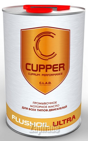 ������ �������� ����� Cupper FLUSHOIL ULTRA  | ������� MPFU-4