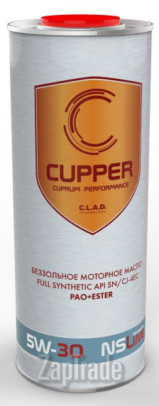 ������ �������� ����� Cupper NSLine ������������� | ������� NS5W30-1