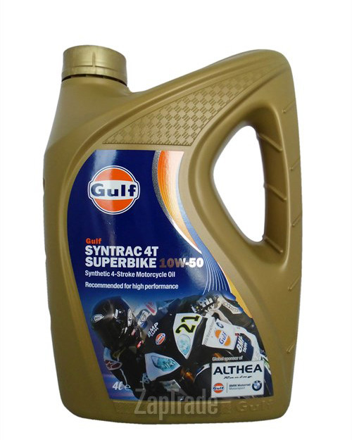 ������ �������� ����� Gulf Syntrac 4T Superbike ������������� | ������� 5056004143422