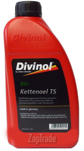 ������ �������� ����� Divinol Bio-Kettenoel TS ����������������� | ������� 26140-C069