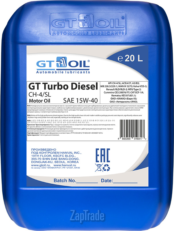 ������ �������� ����� Gt oil GT Turbo Diesel ����������� | ������� 4665300010317