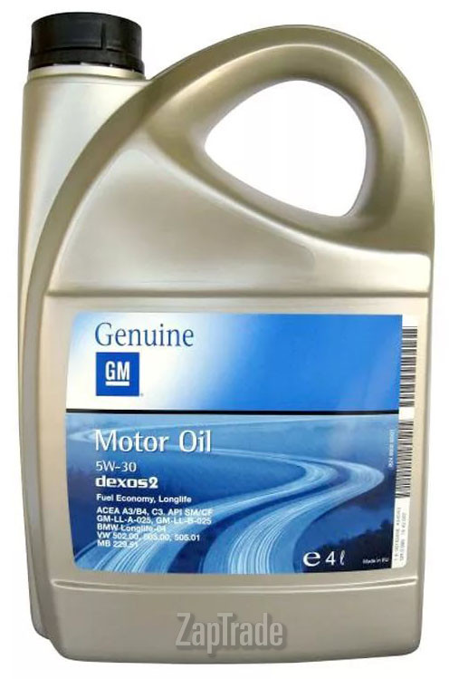 ������ �������� ����� General motors Dexos 2 ������������� | ������� 93165556