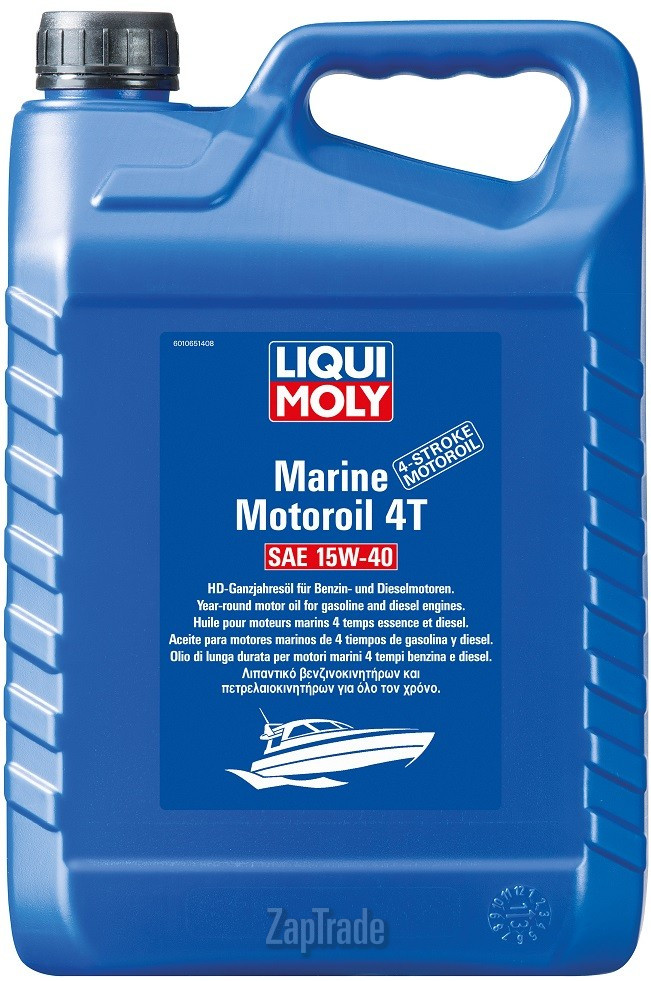 ������ �������� ����� Liqui moly Marine Motoroil 4T ����������� | ������� 1065