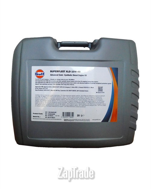 ������ �������� ����� Gulf Superfleet XLD ����������������� | ������� 5056004118642