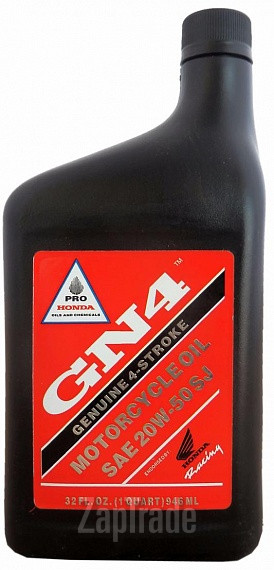 ������ �������� ����� Honda GN4 ����������������� | ������� 08C35-A25-1M0-1