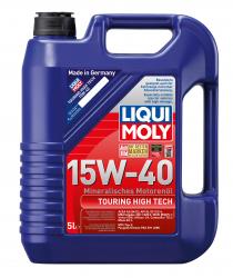 Купить Масло моторное для коммерческой техники Liqui Moly Touring High Tech 15w40 Минеральное в Железногорске