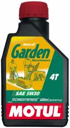 Купить Масло для малой техники Motul Garden 4T 5w30 Полусинтетическое в Железногорске