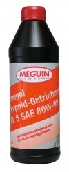 Купить Масло трансмиссионное Meguin Hypoid-Getriebeoel 80w90 Минеральное в Железногорске