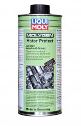 Купить Присадка в масло Liqui Moly Антифрикционная и защитная в моторное масло в Железногорске