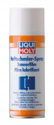 Купить Смазка Liqui Moly Адгезийная спрей в Железногорске