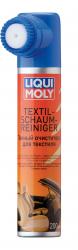 Купить Для салона Liqui Moly Пенный очиститель для текстиля в Железногорске