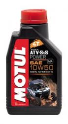 Купить Масло для малой техники Motul ATV-SXS Power 4T 10w50 Синтетическое в Железногорске