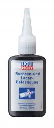 Купить Для фиксации Liqui Moly подшипников в Железногорске