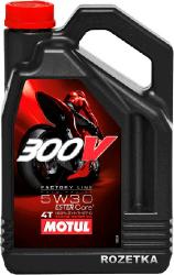 ������ ����� ��� ���������� Motul 300V 4T FL Road Racing 5w30 ������������� � �������������