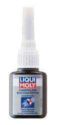 ������ ��� �������� Liqui Moly ������ (������� ��������)    � �������������
