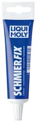 ������ ������ Liqui Moly �������������   � �������������