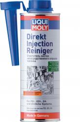Купить Присадка в бензин Liqui Moly Очиститель систем непосредственного впрыска топлива в Железногорске
