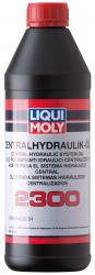 Купить Масло гидравлическое Liqui Moly Zentralhydraulik-Oil 2300 Минеральное в Железногорске
