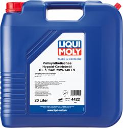 Купить Масло трансмиссионное Liqui Moly Vollsynthetisches Hypoid-Getriebeoil LS 75w140 Синтетическое в Железногорске